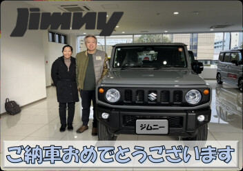 ジムニー　納車報告♪